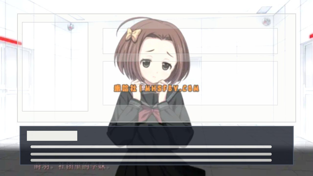 乐园之扉 章节事件 展示图 2