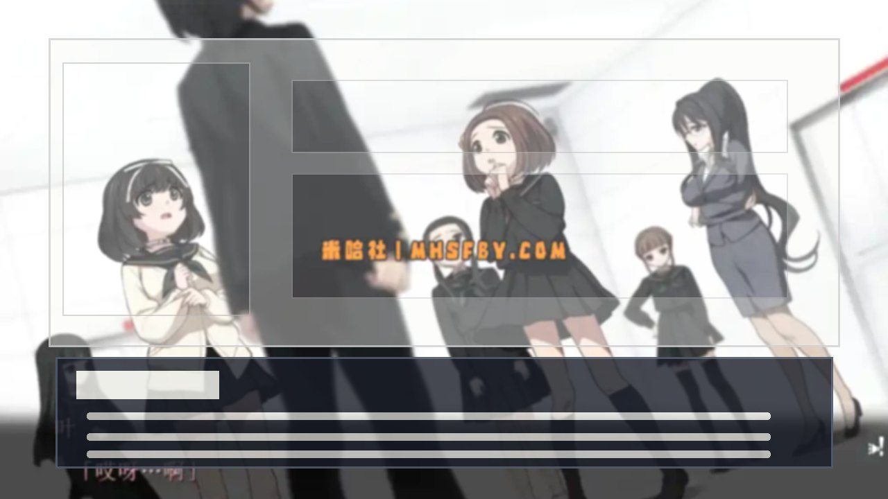 乐园之扉 实机画面 页面配图 8