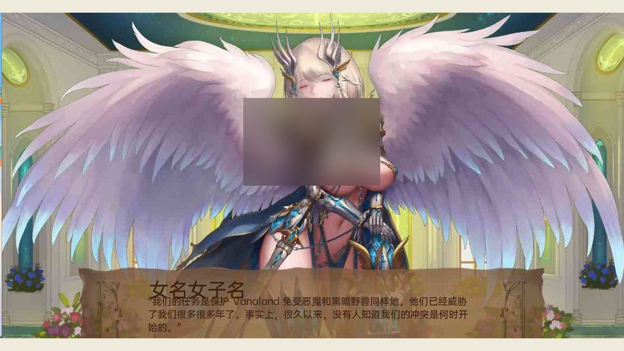 奇异的圣地 角色养成 展示图 6