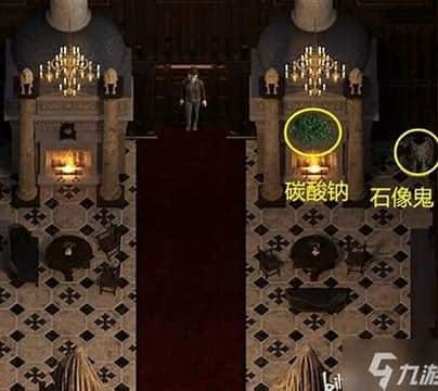 创世秩序 角色路线 展示图 8