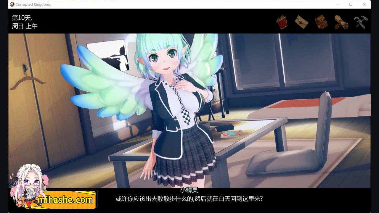 腐败王国CorruptedKingdom 角色路线 详情图 1